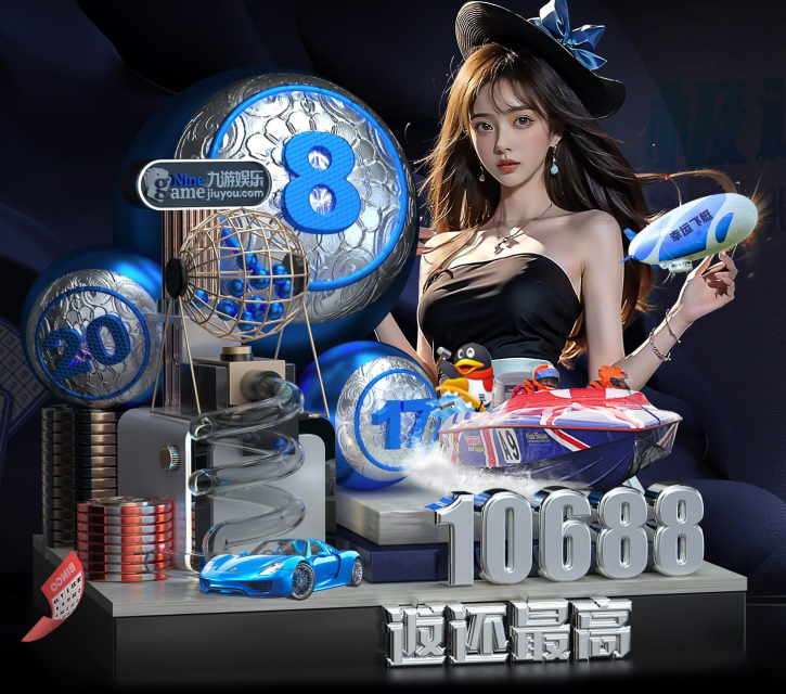 新球体育_足球比分_篮球比分_比分直播-新球体育