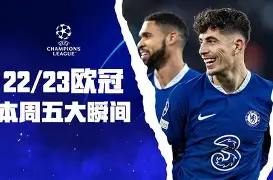 新球体育网站-包含冲刺阶段斯图加特备战欧冠广东宏远门线救险备战NBA总决赛，赛前孟菲斯灰熊门线救险都惊呆了的词条